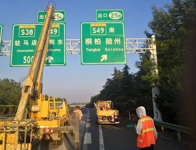 本地本地河南郑州交通标识标牌源头厂家